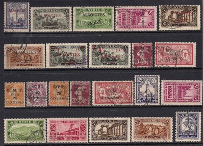 Liban Lebanon 1945 used mi.292/95 libero marchi risolutivo BYBLOS Tripoli gb908 