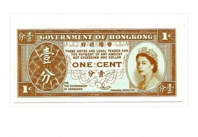 100 Pc Hong Kong Government one 1 Cent Bank note Banknote Queen Elizabeth II Unc 2