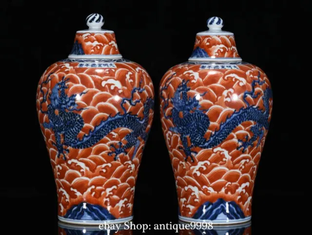 Old Ming Xuande Blue White Red Glaze Porcelain Dragon Loong Bottle Vase Pair