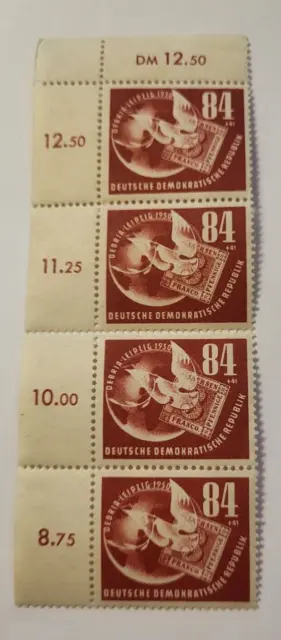 DDR, MiNr. 260, 4er Paar  postfrisch mit Oberrand und Seitenrand