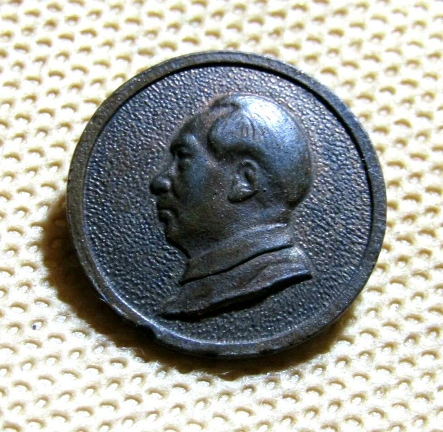 Ancien insigne épingle soviétique 18e congrès du