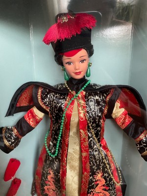 BEAUTIFUL 1996 BARBIE, Chinese Empress Great Era’s Collection, NEW NRFB