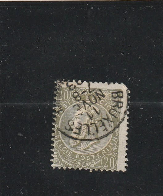 L5977 BELGIQUE TIMBRE N°Y&T 59 de 1893-1900 " Léopold II " Oblitéré