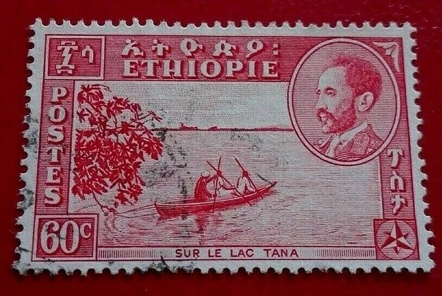 Ethiopia:1951 Landscapes and Buildings 60 C. Rare & Collectible Stamp.