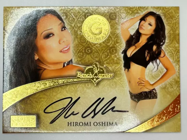 HIROMI OSHIMA 2021 Benchwarmer Gold Edition AUTOGRAPH CARD Gold Foil