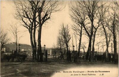 CPA paris 16e Bois de Boulogne. porte de suresnes (500104)