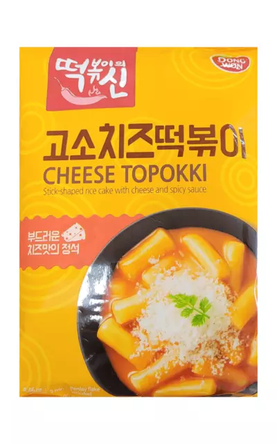 Korean Dongwon God of TTeokbokki, Delicious Cheese Topokki Rice Cake x 2packs