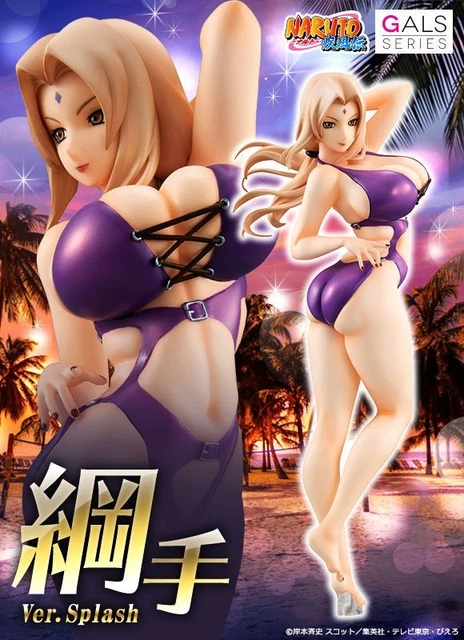 Megahouse Naruto Gals PVC Figure - Tsunade (Splash Version) 7.5" Beach Anime Figure