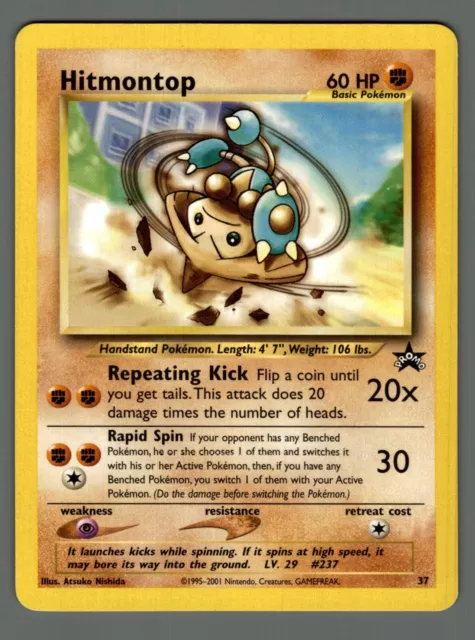 Hitmontop Black Star Promo 37 NM condition vintage pokemon tcg card - HD Photos