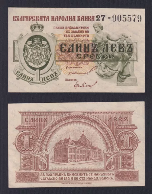 Bulgarie 1 Lev Srebro 1920 P 30b Fds Unc- B-03