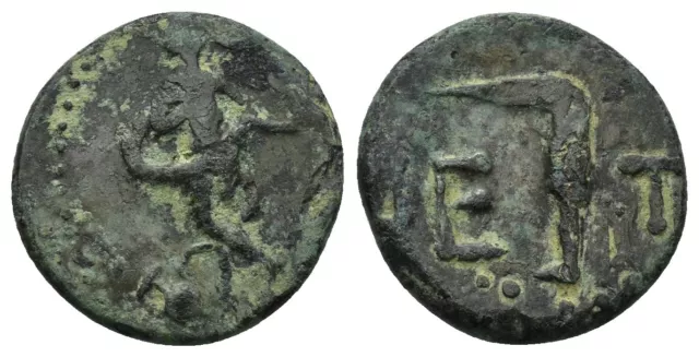 Ancient Greek Bronze Coin - Etenna Pisidia 1st Century BC - Girl and Snake