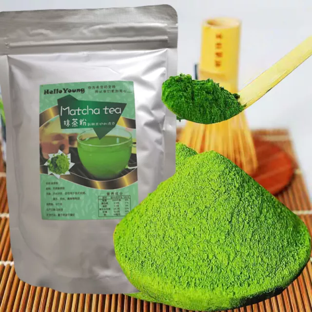 Matcha té verde en polvo puro instantáneo Matcha en polvo postre DIY 250g