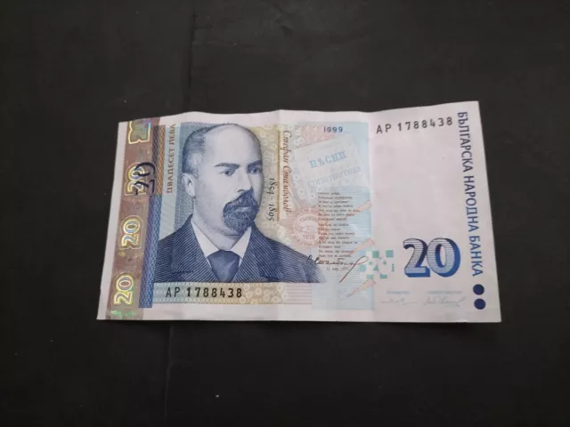 Bulgaria 20 Leva 1999