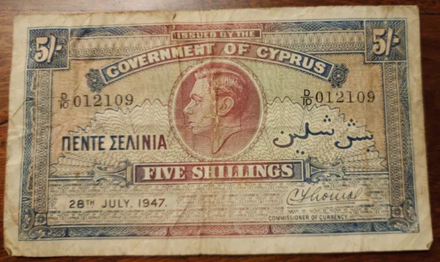 1947 Cyprus 5 Shillings Banknote