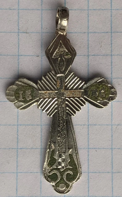 RARE ANTIQUE Russian Imperial 19 CENTURY SOLID SILVER CROSS "84МИР" Hallmark.