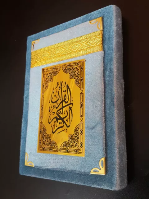 Islamic Antique. The holy Quran  Koran with Explanation. P 2018