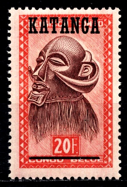 BELGIAN CONGO Stamp 1960 African Masks & Wood Art Overprint KATANGA #37 MNH