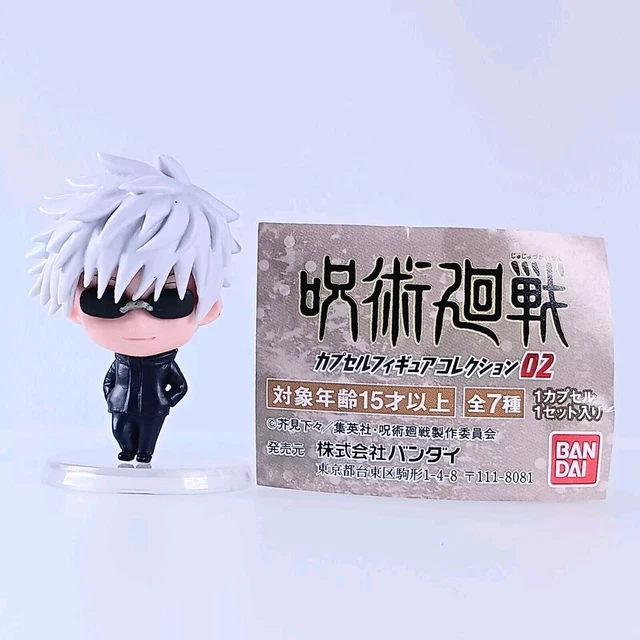 SATORU GOJO JUJUTSU Kaisen Capsule Figure Collection 02 Bandai From ...