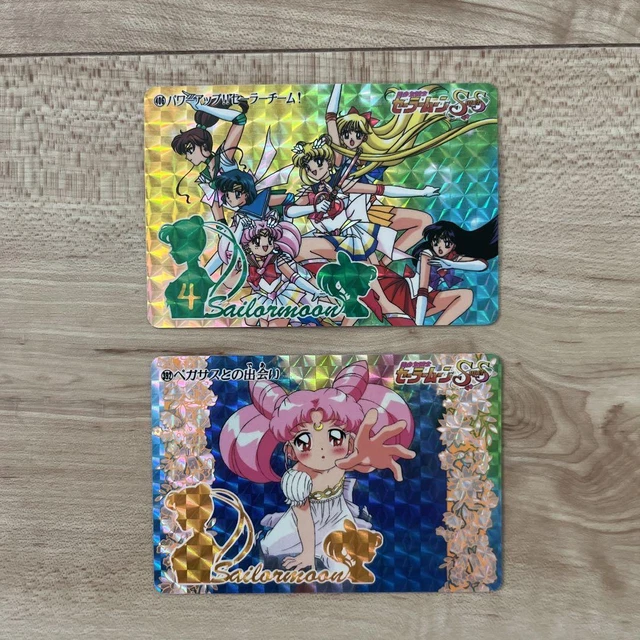 sailor moon card SS No.1484