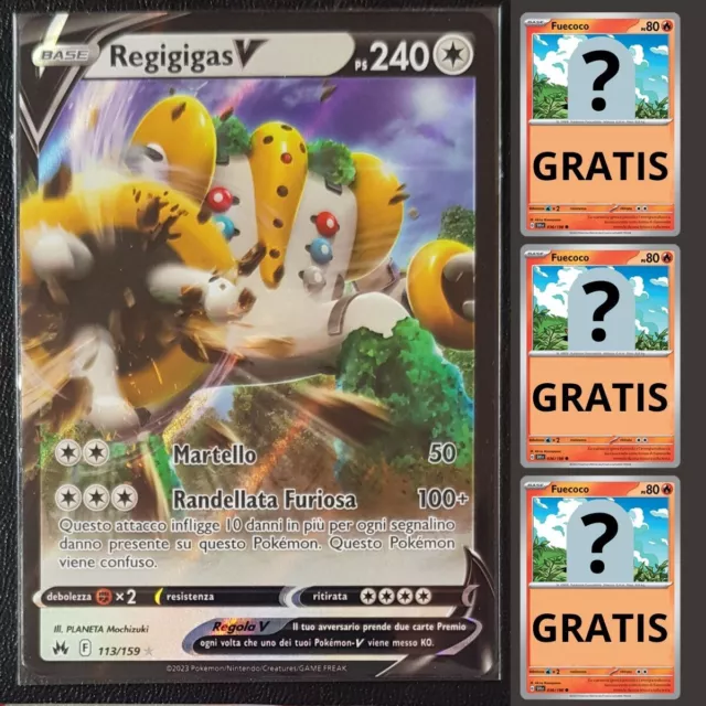 REGIGIGAS V ASTRO 114/159 - ITA NEAR MINT - Pokemon Spada e Scudo ZENIT  REGALE