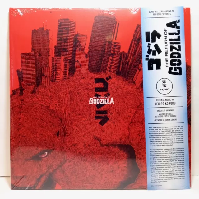 The Return Of Godzilla Soundtrack - Mondo Limited Edition Blue Heat Ray Vinyl LP
