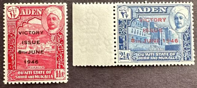 SEIYUN,  KATHIRI STATE 1946 Scott# 12-13 Set of 2 MNH OG Victory Issue Overprint