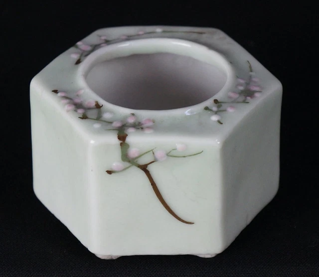 Japan Koro censer incense burner 1920 kiln art craft