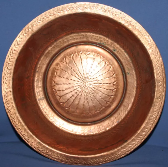 Vintage Folk Hand Made Copper Bowl