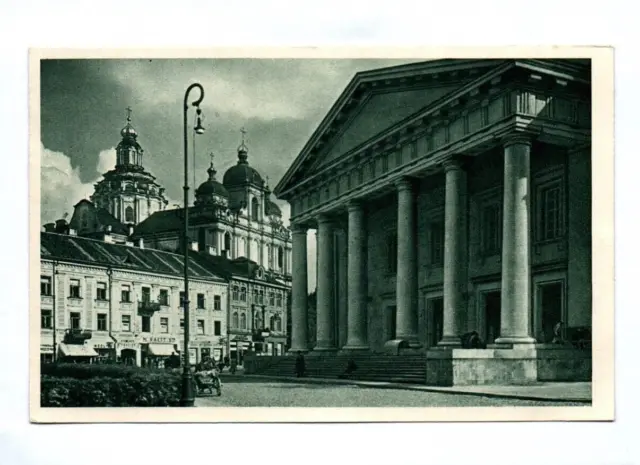 Ak Vilnius Hôtel de ville
