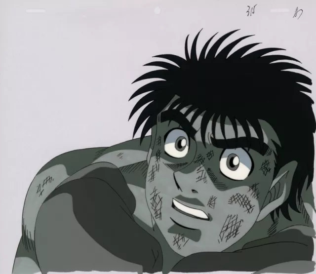 Anime Cel Hajime no Ippo / Fighting Spirit #479