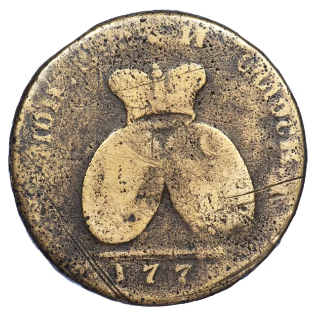 Russie 2 para / 3 kopecks 1773 Moldavie Valachie bronze Catherine II C.3 pièce