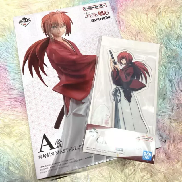 Ichiban Kuji Rurouni Kenshin Meiji Swordsman Romantic A Prize Kenshin Figure set