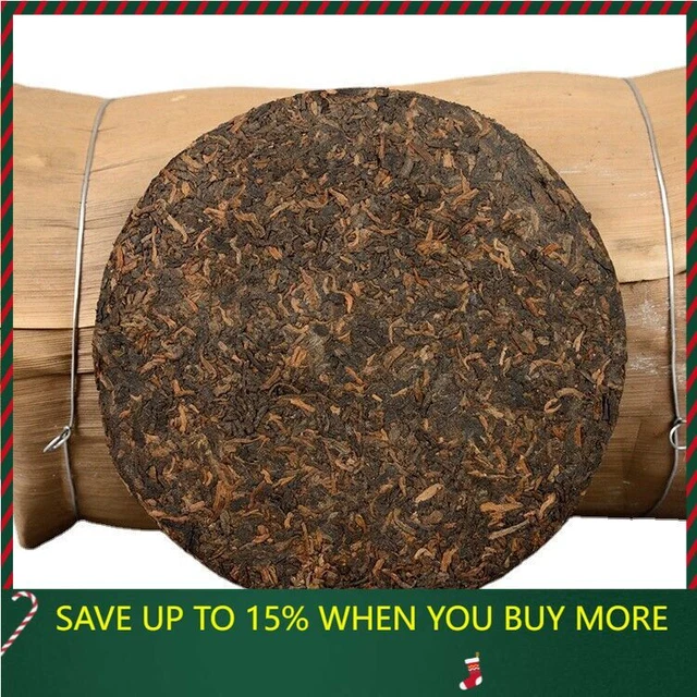 100g*3 Yunnan Pu'er Tea Leaves Icelandic Ancient Tree Organic Ripe Tea Cake