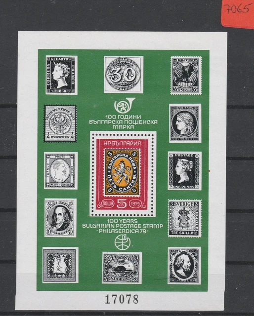 Bulgarien  postfrisch**     MiNr. Block 91