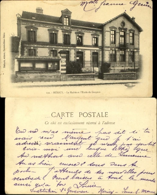 France Hericy La Mairie et l'Ecole de Garcons UDB ~ vintage postcard