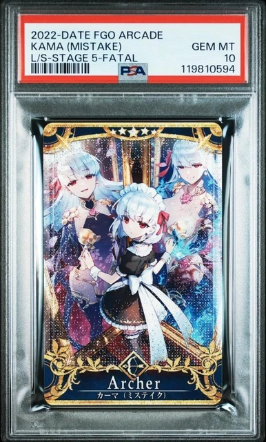 ヴァイス　聖なる盾の騎士 マシュ・キリエライト サイン SP サイン WS】聖なる盾の騎士 マシュ・キリエライト(サイン)【SP】FGO/S87