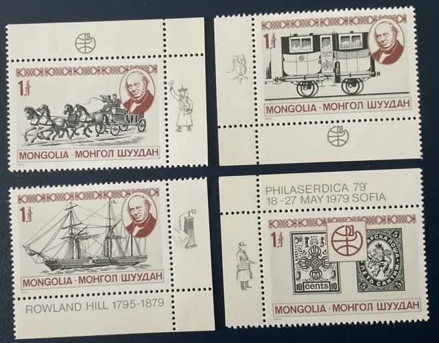 Mongolia - 1979 Sir Rowland Hill Death Centenary, Set of 4 Stamps, MNH