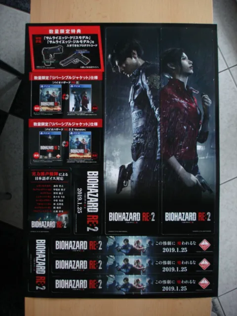 Resident Evil 2 Biohazard 2 Remake Promo Shop Cardboard Display 11 Pieces Rare