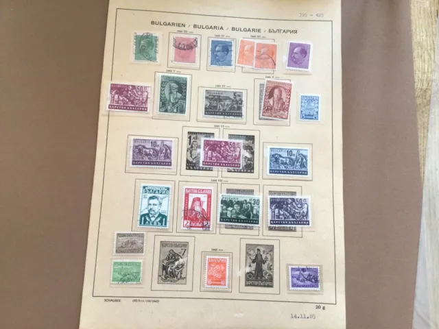 Bulgaria 1939 - 1940 mounted mint and used stamps album page Ref 61839