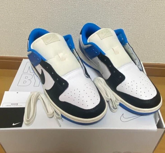nike by you aj1