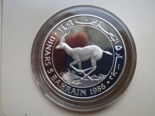 Bahrain 5 Dinars 1986  WWF PROOF with Book Silver