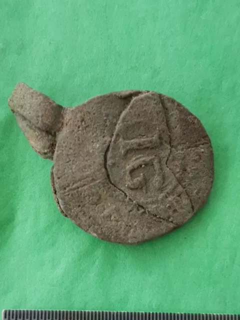 Very rare Post Medieval official stamp lead seal. Please read description. L62m