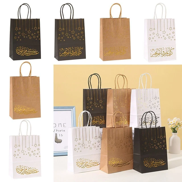Sac en papier Eid Mubarak Boîtes cadeaux Boîte à bonbons Emballage alimentaire