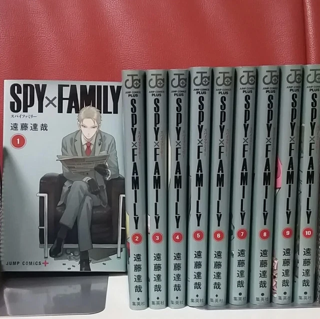 SPY X FAMILY Manga Anime Japanese Comic Book Volume 110 Full Set Free