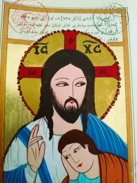 Ottoman Miniature Prophet Jesus Painting