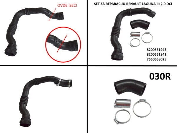 Tuyau D'Admission D'Air Moteur 8200551943 Compatible Renault Laguna Latitude 2007-2015 - Pièce Plastique Noir Qualité OEM