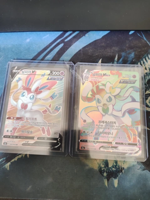 Pokemon Sylveon Full Art + Rainbow SR - S6a Eevee Heroes Korean NM-M