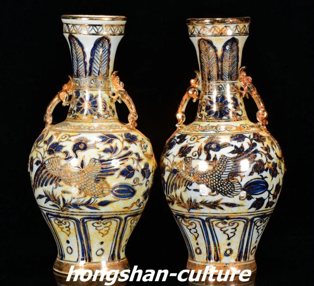Blanc bleu porcelaine Palace Fenghui Dragon poignée vase paire