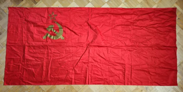 Original National USSR Flag of the Soviet Union Flag Hammer & Sickle Red