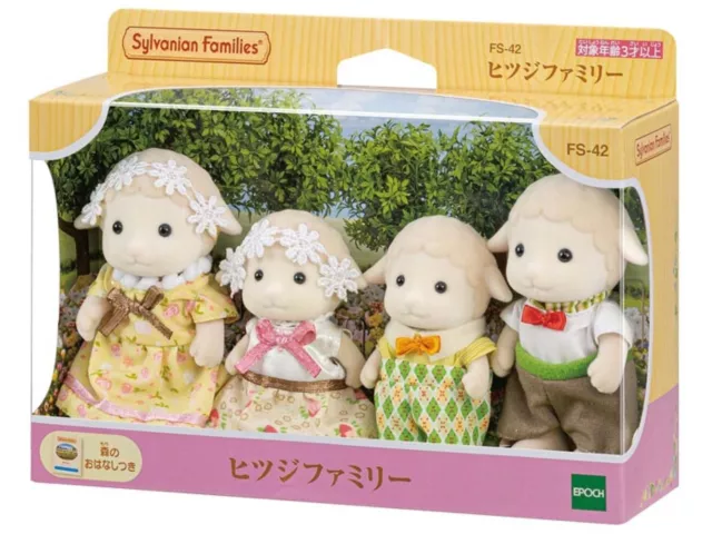 Sylvanian Families Schaf FS-42 Calico Critters Miniatur Spielzeug Puppe Epock